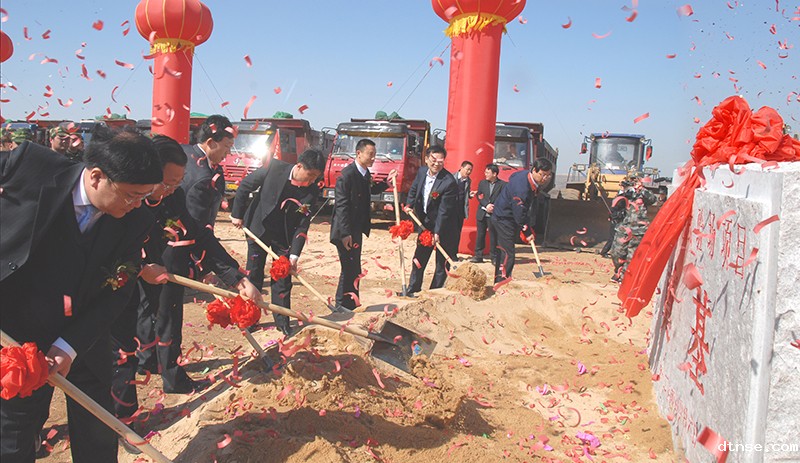 2012年4月6日玲珑轮胎试验场开工奠基