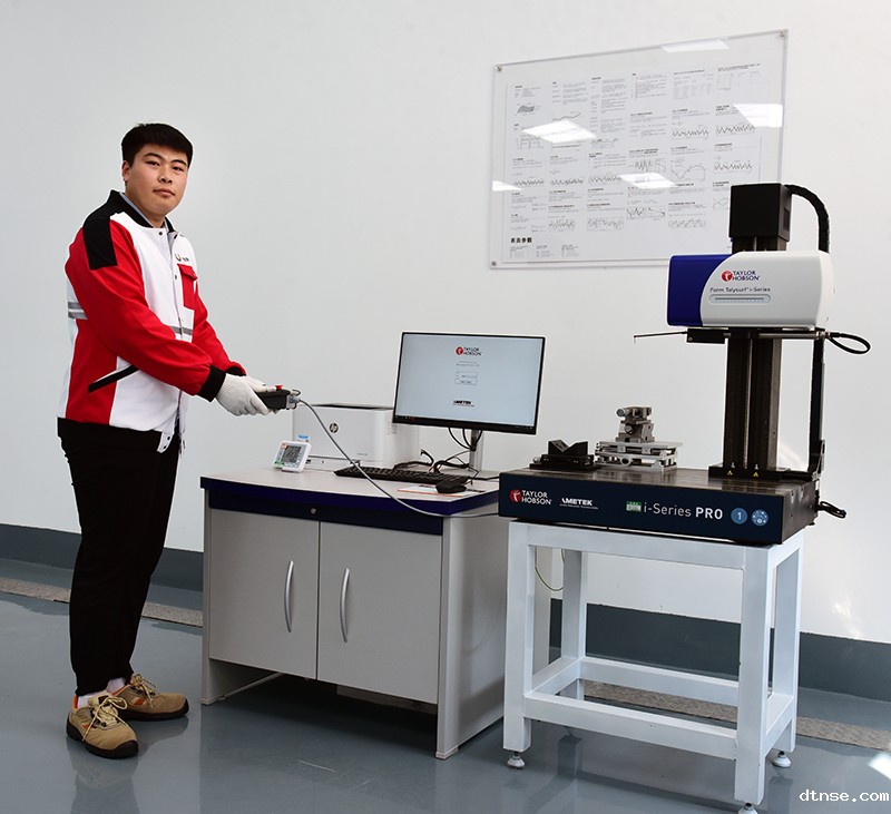 电感粗糙度轮廓仪