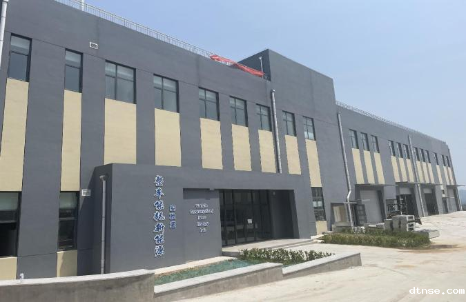 整车性能实验室