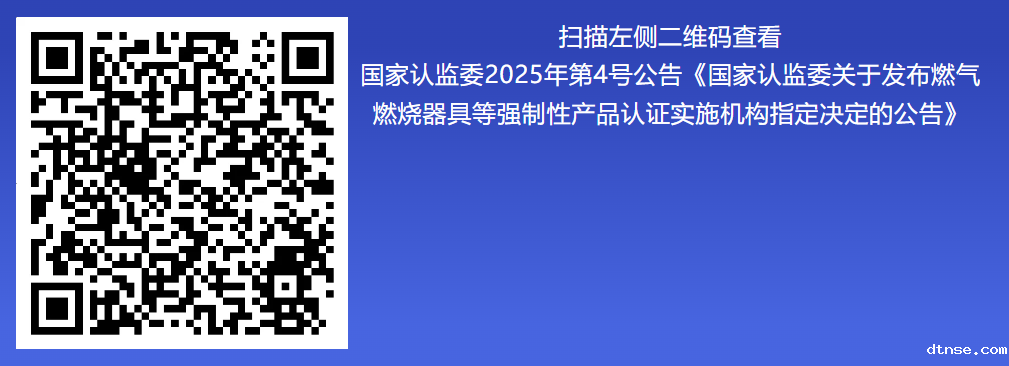 微信图片_20250321090807.png